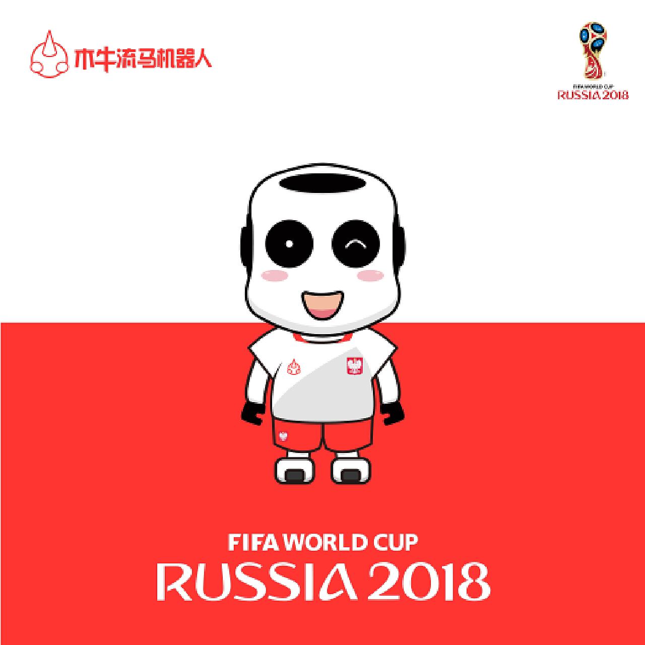 目的焦点